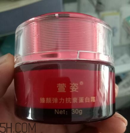 萱姿彈力蛋白霜怎么樣？萱姿彈力蛋白霜會(huì)爛臉嗎？