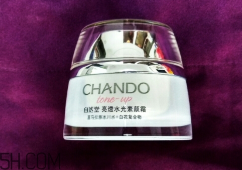 自然堂的護膚品怎么樣？你本來就很美！