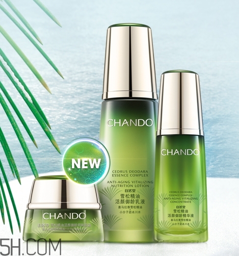 自然堂的護膚品怎么樣？你本來就很美！