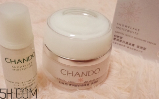 自然堂化妝品多少錢一套？