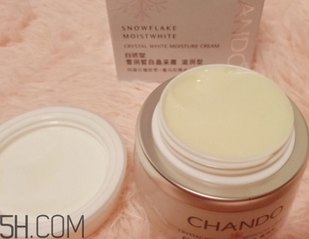 自然堂化妝品多少錢一套？