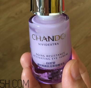 自然堂適合什么膚質(zhì)？針對(duì)油性干性敏感肌