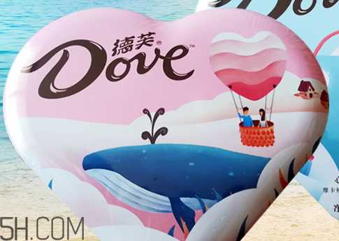 德芙心語巧克力2018情人節(jié)限量版多少錢？好吃嗎？