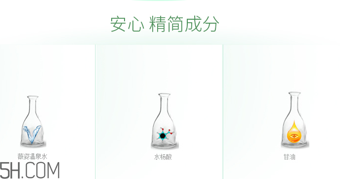 薇姿凈顏無瑕祛痘保濕霜 薇姿凈顏無瑕祛痘保濕霜