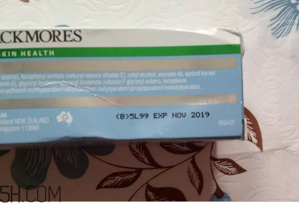 澳佳寶ve面霜價格多少錢？澳佳寶ve面霜寶寶可以用嗎？