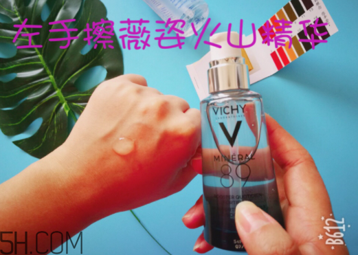 薇姿89能量瓶致敏？敏感肌能用薇姿89能量瓶嗎？