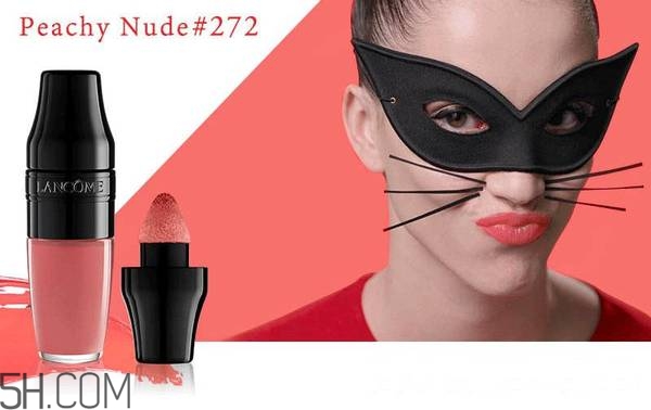 lancome蘭蔻果漾特調(diào)氣墊光霧唇露色號有哪些？