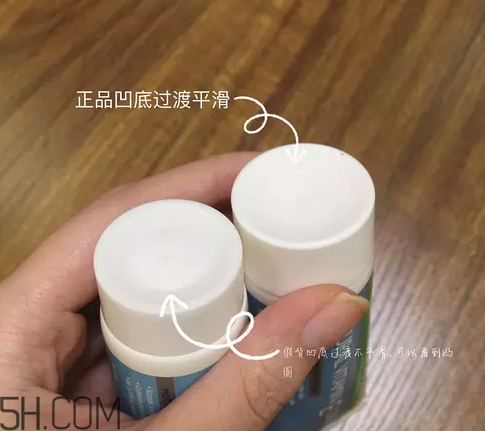 blackmores ve面霜怎么使用？blackmores ve面霜真假辨別方法