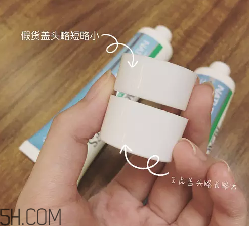 blackmores ve面霜怎么使用？blackmores ve面霜真假辨別方法