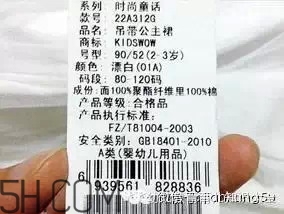 常對嬰幼兒撫觸有哪些作用？寶寶一周歲怎樣安排作息？