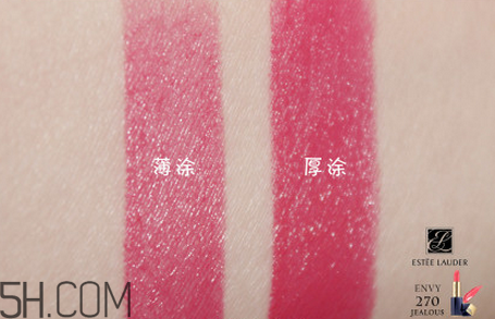 雅詩蘭黛傾慕液態(tài)唇膏價(jià)格 傾慕液體唇膏使用方法