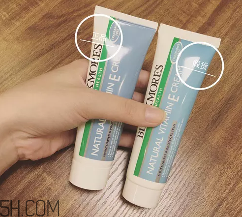 blackmores ve面霜怎么使用？blackmores ve面霜真假辨別方法