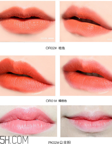 得鮮氣墊口紅色號怎么選？the saem得鮮氣墊口紅試色