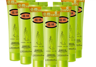 什么護手霜好用又便宜？便宜好用的護手霜