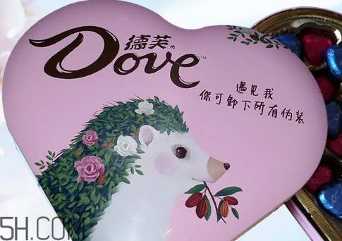 德芙心語巧克力2018情人節(jié)限量版多少錢？好吃嗎？