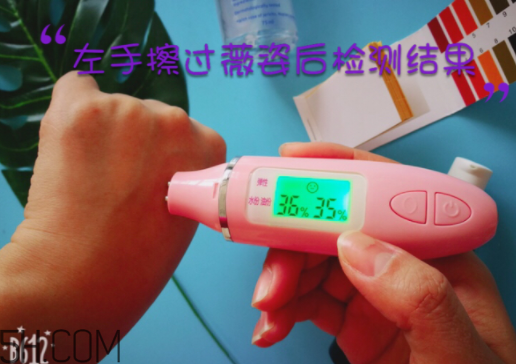 薇姿89能量瓶致敏？敏感肌能用薇姿89能量瓶嗎？