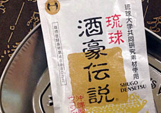 琉球酒豪傳說怎么服用？琉球酒豪傳說用法用量