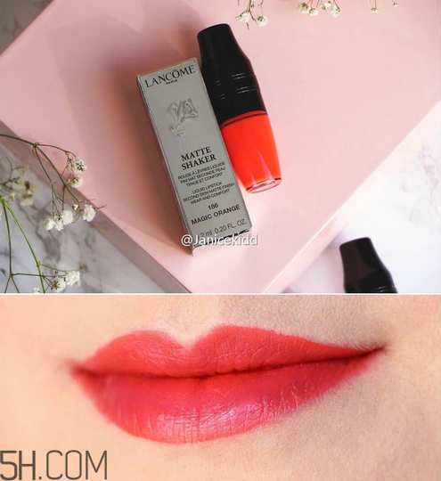 蘭蔻搖搖樂啞光唇釉186是什么顏色？蘭蔻氣墊光霧唇露試色