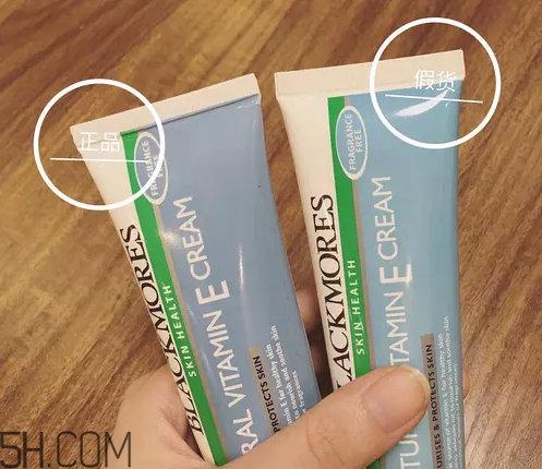 blackmores ve面霜怎么使用？blackmores ve面霜真假辨別方法
