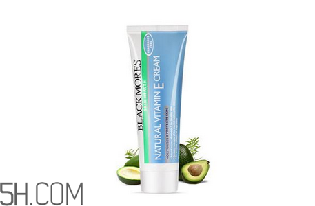 澳佳寶ve面霜價格多少錢？澳佳寶ve面霜寶寶可以用嗎？