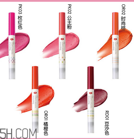 得鮮氣墊口紅色號怎么選？the saem得鮮氣墊口紅試色