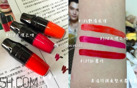 蘭蔻搖搖樂啞光唇釉186是什么顏色？蘭蔻氣墊光霧唇露試色