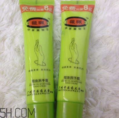 馥佩貂油護(hù)手霜好用嗎？馥佩貂油護(hù)手霜多少錢？