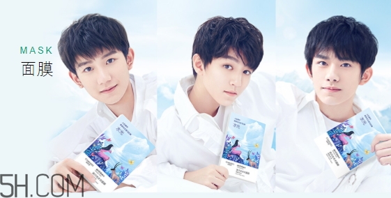 自然堂護膚品多少錢？一套價格不吃土