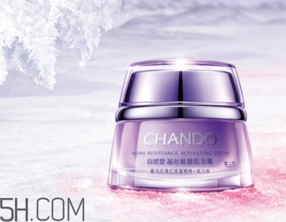 自然堂護膚品有幾個系列？為你介紹自然堂系列產(chǎn)品