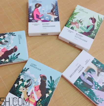 自然堂面膜多少錢一盒？