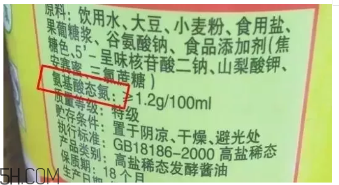 怎么看懂醬油上的成分？哪種醬油更安全？
