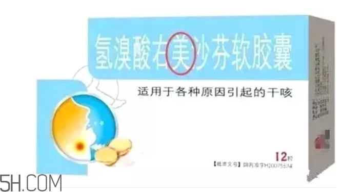 怎么看懂藥盒上的信息？看懂了自己買藥不求醫(yī)生