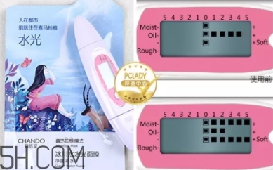 自然堂和一葉子面膜哪個好？兩個國貨面膜的較量