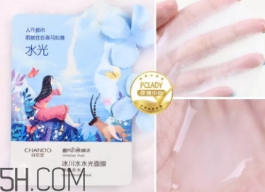 自然堂和一葉子面膜哪個好？兩個國貨面膜的較量