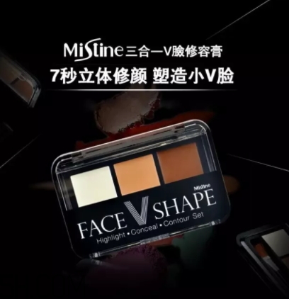 2018修容膏哪個牌子好？6款修容膏助你打造精致小臉