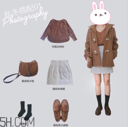 牛角扣大衣搭配女 N種搭配參考 牛角扣大衣搭配女 N種搭配參考