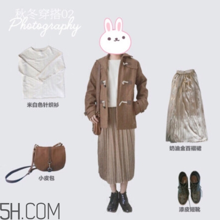 牛角扣大衣搭配女 N種搭配參考 牛角扣大衣搭配女 N種搭配參考