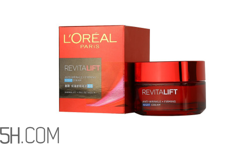 歐萊雅晚霜怎么用？歐萊雅晚霜好用嗎？