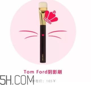 修容刷哪個牌子好？修容打得好少不了修容刷幫忙