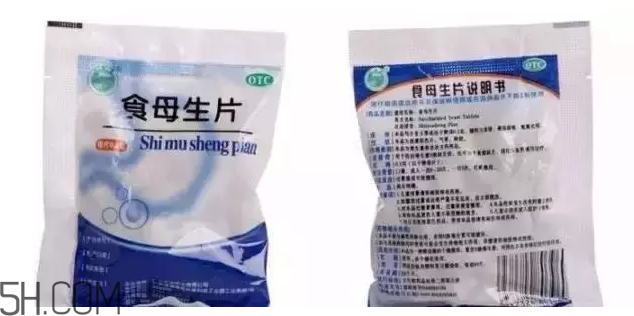 什么藥可以自己買？不用求醫(yī)生的醫(yī)藥常識