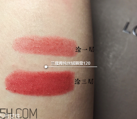 蘭蔻120口紅什么顏色？傳說中的女神色