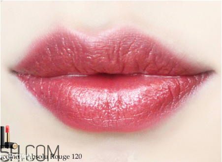 蘭蔻120口紅什么顏色？傳說中的女神色