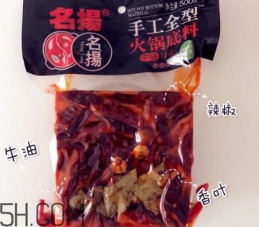 火鍋底料哪個牌子好吃？8款底料讓你愛上吃火鍋