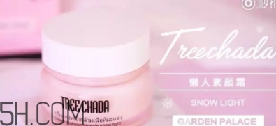 2018年新年妝容怎么化？紅色妝容紅紅火火