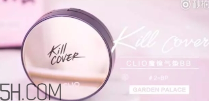 2018年新年妝容怎么化？紅色妝容紅紅火火