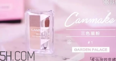 2018年新年妝容怎么化？紅色妝容紅紅火火