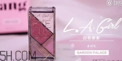 2018年新年妝容怎么化？紅色妝容紅紅火火