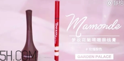 2018年新年妝容怎么化？紅色妝容紅紅火火