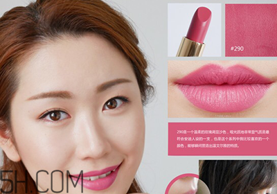 蘭蔻120口紅多少錢(qián)一支？人手一支的女神色