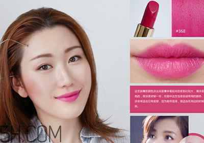 蘭蔻120口紅多少錢(qián)一支？人手一支的女神色